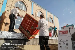 ۱۱۰ جهیزیه به زوج&zwnj;های جوان اهدا می&zwnj;شود