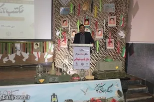 یادواره سالگرد شهادت سردار شهید حاج قاسم سلیمانی در شهر خورموج