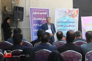 بهره&zwnj;برداری از باسکول ۶۰ تنی شرکت تعاونی دامداران ملایر
