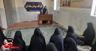کارگاه سوادرسانه با حضور بسیجیان پایگاه عالمه حوزه نرجس خاتون (س) برگزار گردید