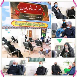 عصر شعر عاشوراییان در مروست برگزار شد