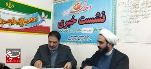برگزاری ۲۵۰ برنامه متنوع در دهه فجر نیشابور