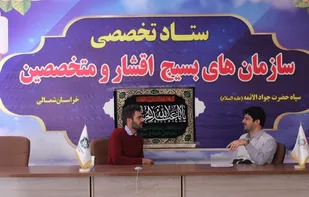 سهم ناچیز استان خراسان شمالی از تولید ثروت ملی در بخش معدن