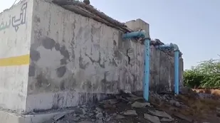 حمله به زیرساخت حیاتی آب شرب مردم سیریک در حمله آمریکا