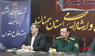 5 هزار برنامه در طول هفته دفاع مقدس در استان سمنان اجرا می شود