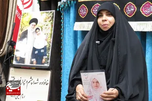 حسرت آخرین آغوش دخترم تا همیشه با من می&zwnj;ماند