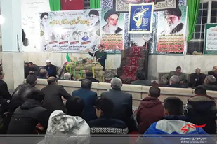 یادواره شهدای روستای امامزاده فامنین