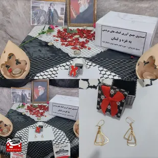 موج همدلی زوج شوشی &nbsp;در کمک به مردم لبنان و غزه با اهدای طلا