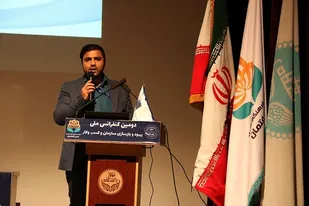 باید فضای کسب و کار سنتی را با فضای نوین آن تلفیق کرد