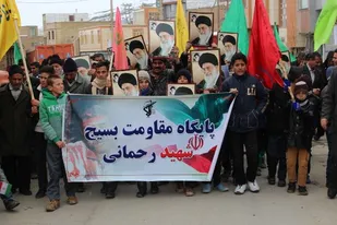 راهپیمایی باشکوه 22 بهمن 94 در روستای شهیدپرور حسین آباد عاشوری