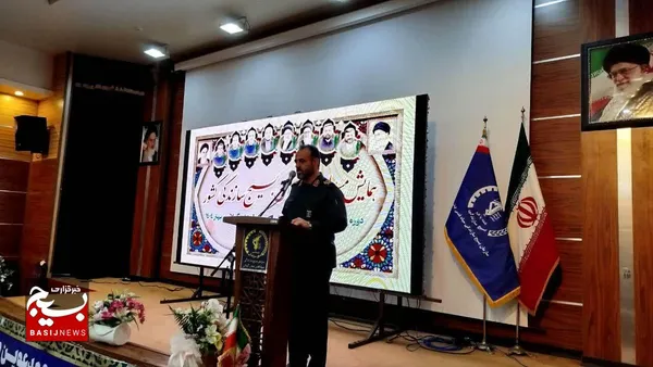 دوره شهیدخدمت