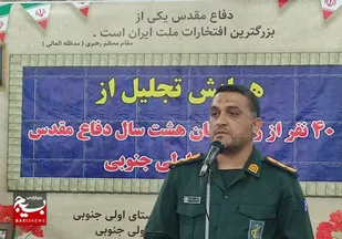 تجلیل از رزمندگان دفاع مقدس یک جهاد تبیین است