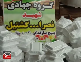 خدمات رسانی جهادی هندیجان به یاد رهبر شهید به رزمندگان