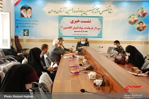 نشست خبری فرمانده سپاه انصارالحسین(ع) همدان به&zwnj;مناسبت هفته بسیج