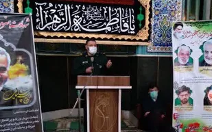 برگزاری مراسم سالگرد شهید سلیمانی در پایگاه بسیج شهید بهشتی