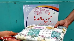 آغاز جشن عاطفه&zwnj;ها در آذربایجان شرقی