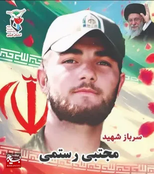 پیکر شهید رستمی تشییع می&zwnj;شود