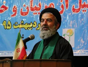 مسئولین به فکر ریشه&zwnj;کن کردن معضل بیکاری باشند