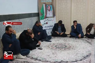 مراسم سوگواری شهادت حضرت زهرا(س) در اداره&zwnj;کل زندان&zwnj;های استان برگزار شد