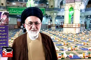توزیع ۱۰۰۰ بسته معیشتی از آستان حضرت عبدالعظیم حسنی(ع)
