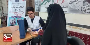 ویزیت رایگان&nbsp;۵۷۵ بیمار نیازمند در شهرستان مرزی تایباد