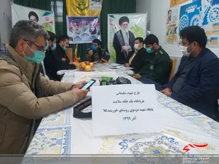 برگزاری کارگاه آموزشی&laquo;طرح شهید سلیمانی&raquo; در گلوگاه