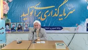 دشمن از وحدت امت اسلامی و رهبری هوشمندانه ولایت می&zwnj;ترسد/علمای شیعه و سنی، محور همدلی و اتحاد هستند