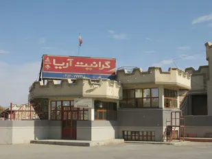 مدیران نجومی به مردم پاسخ دهند/باید حتما با این مدیران برخورد قضایی شود