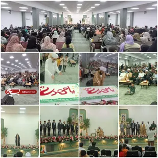 جشن بزرگ پیروزی نیمه شعبان و در شهر بندرسیریک&zwnj;برگزارشد