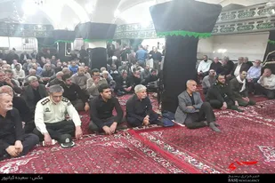 یادواره شهدای اصناف همدان
