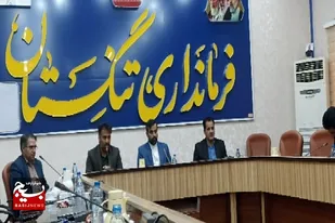 دیدارمدیرکل سیاسی و انتخابات استانداری بوشهر با نمایندگان جوانان تنگستان