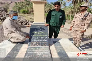 آیین غبارروبی مزار پاسدار شهید علی اکبر رخشانی شهرستان دلگان برگزار شد