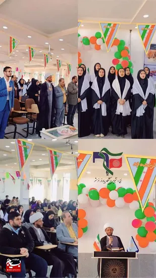 برگزاری جشن دانشجویی انقلاب با محوریت چهل و پنجمین فجر شکوهمند