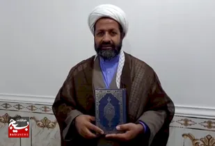 تنها کتابی که باطل در او راه ندارد