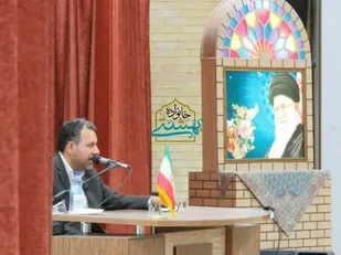 اولین همایش خانواده بهشتی