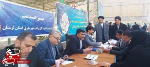 میز &laquo;شمیم خدمت&raquo; با حضور دستگاه&zwnj;های اجرایی استان در مصلی الغدیر خرم&zwnj;آباد برگزار شد + عکس