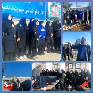 بازدید علمی در آغاجاری