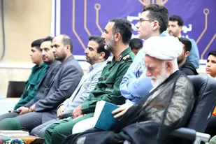 ششمین رویداد تولید محتوای دیجیتال بسیج استان مرکزی