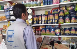 نظارت ویژه استاندارد بر بازار ماه مبارک رمضان در استان قزوین آغاز شد