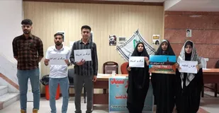 بیانیه بسیج دانشجویی حوزه شهید جلیل دانشگاه پیام نور یاسوج علیه جنایات رژیم صهیونیستی در غزه
