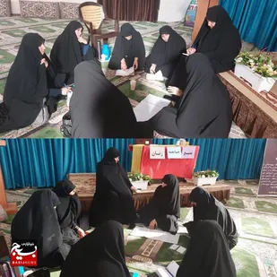 نشست توجیهی قرارگاه زن و خانواده سپاه ناحیه شاهرود