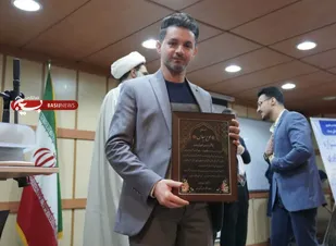 افتخارآفرینی مدیر فضای مجازی بسیج جامعه پزشکی لرستان در عرصه پژوهش