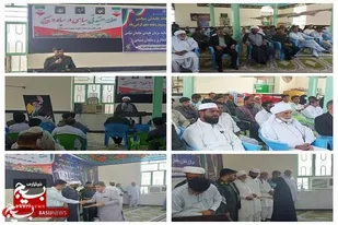 مراسم گرامیداشت هفته عقیدتی سیاسی در شهرستان قصرقند برگزار شد