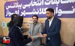 معرفی برترین&zwnj;های رقابت&zwnj;های انتخابی پیلاتس بانوان اهواز