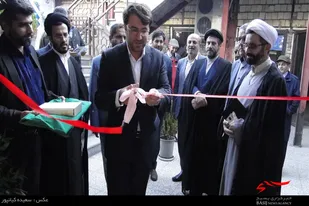 افتتاح نمایشگاه وقف و غبارروبی آستان مقدس امامزاده عبدالله(ع) همدان