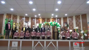 جشن تکلیف دانش آموزان مجتمع دکتر حسابی قم برگزار شد