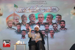 مراسم اربعین شهدای اقتدار استان خراسان رضوی در بهشت رضا مشهد برگزار شد