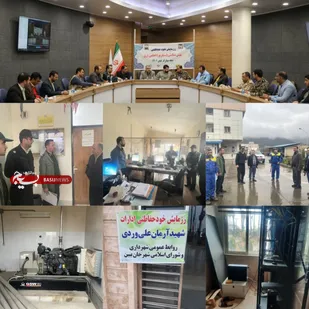 رزمایش خودحفاظتی ادارات و کارخانجات استان گلستان با سناریوی قطع برق