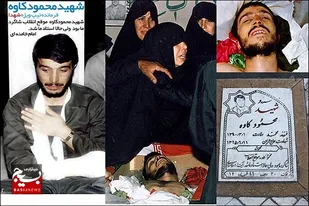 آیین گرامیداشت شهید &laquo;کاوه&raquo; با سخنرانی سردار شریف سخنگوی سپاه پاسداران