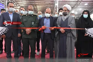 افتتاح نمایشگاه اقتصاد مقاومتی در آمل + تصاویر